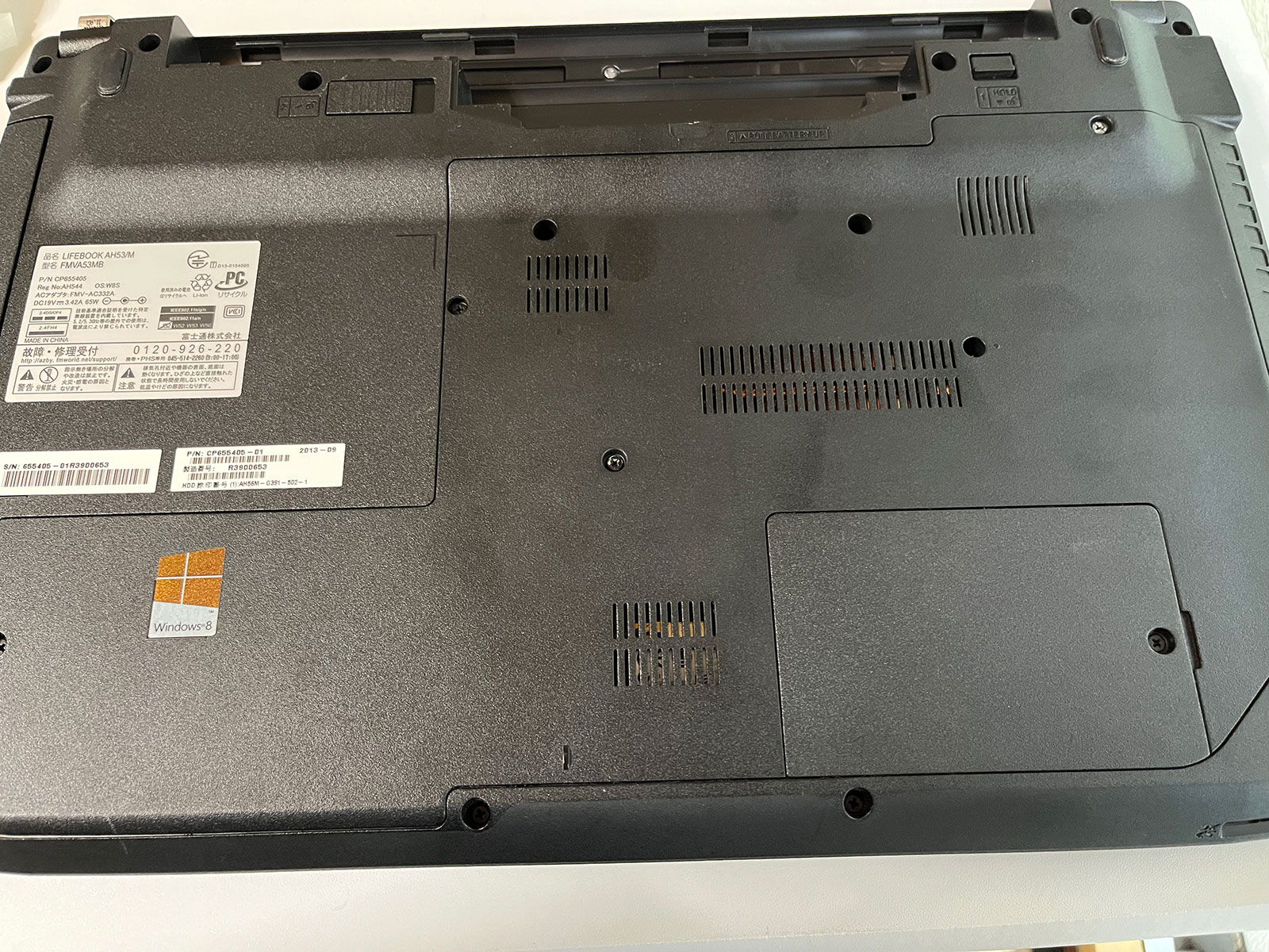 LIFEBOOK AH53/M 分解 | NMN WebDesign