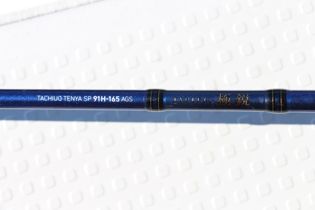 軽さ”と“感度”は最強!! 極鋭タチウオシリーズにNEWラインナップ【2022