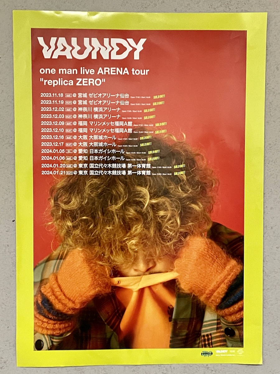 Vaundyライブ2023/大阪城ホール2日目に行ってきました！“replica ZERO