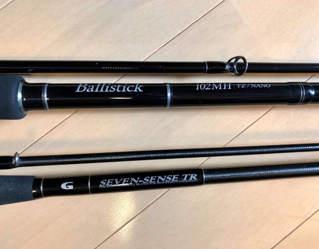最強サーフロッド!! ヤマガブランクス バリスティック102MH TZ/NANO