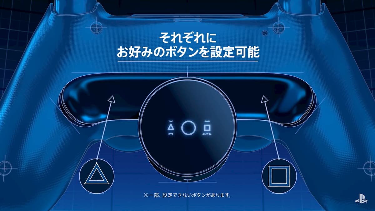 PS4のDUALSHOCK4(デュアルショック4)に背面ボタンを増設！｢DUALSHOCK®4