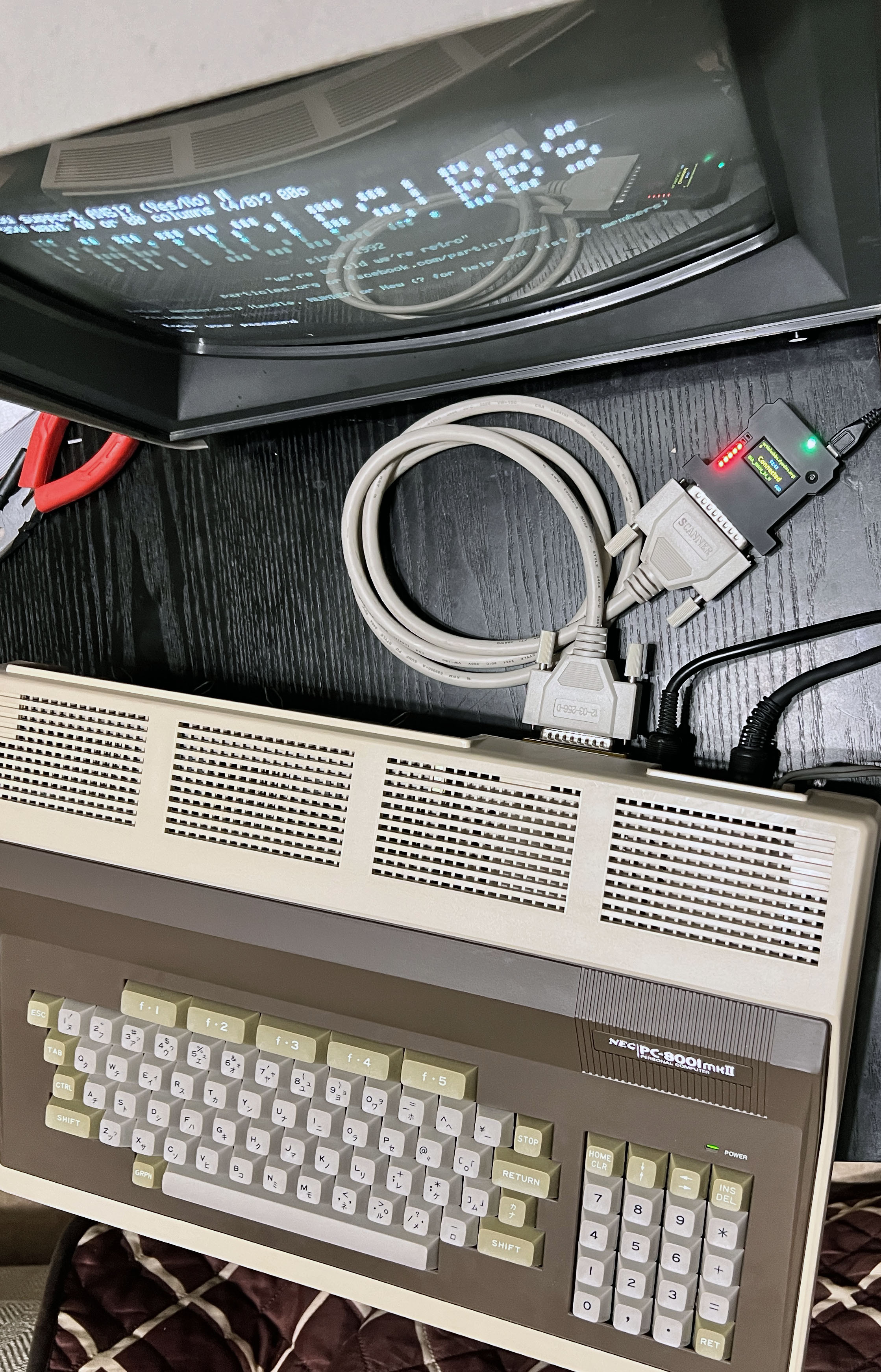 NEC PC-8001 — xiphod