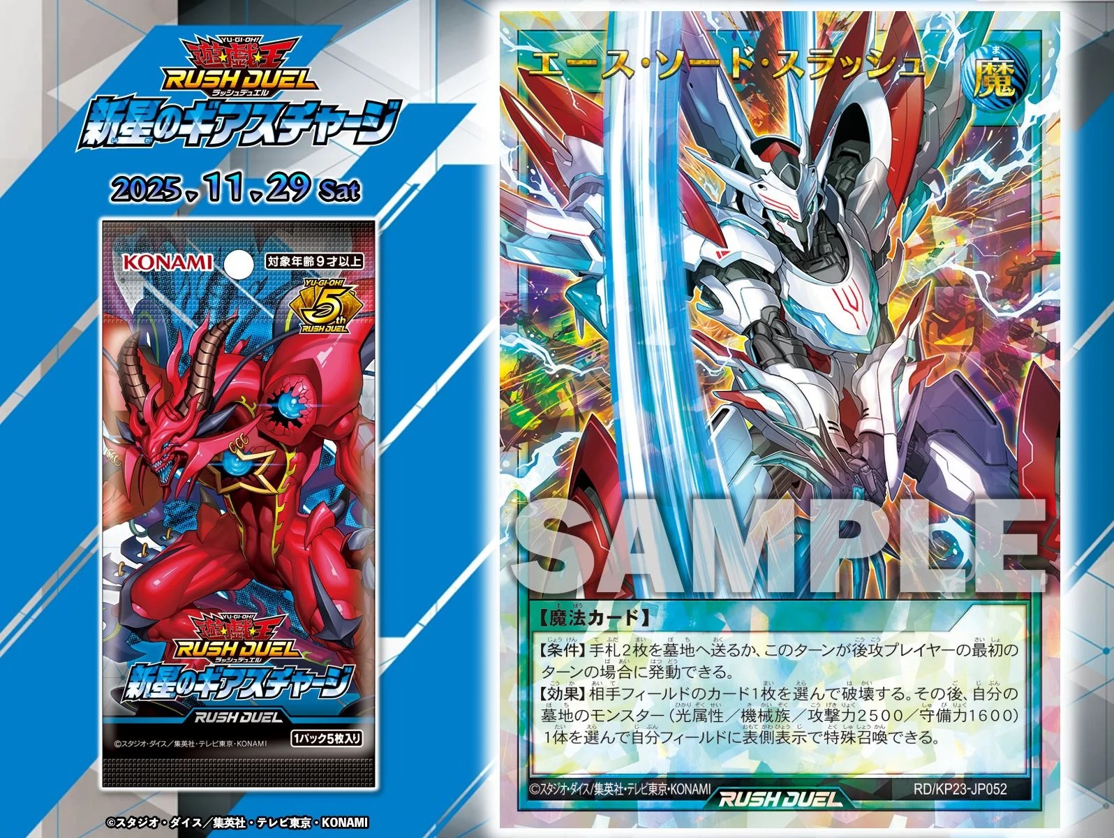 s.jpg?resize=1024,770&ssl=1