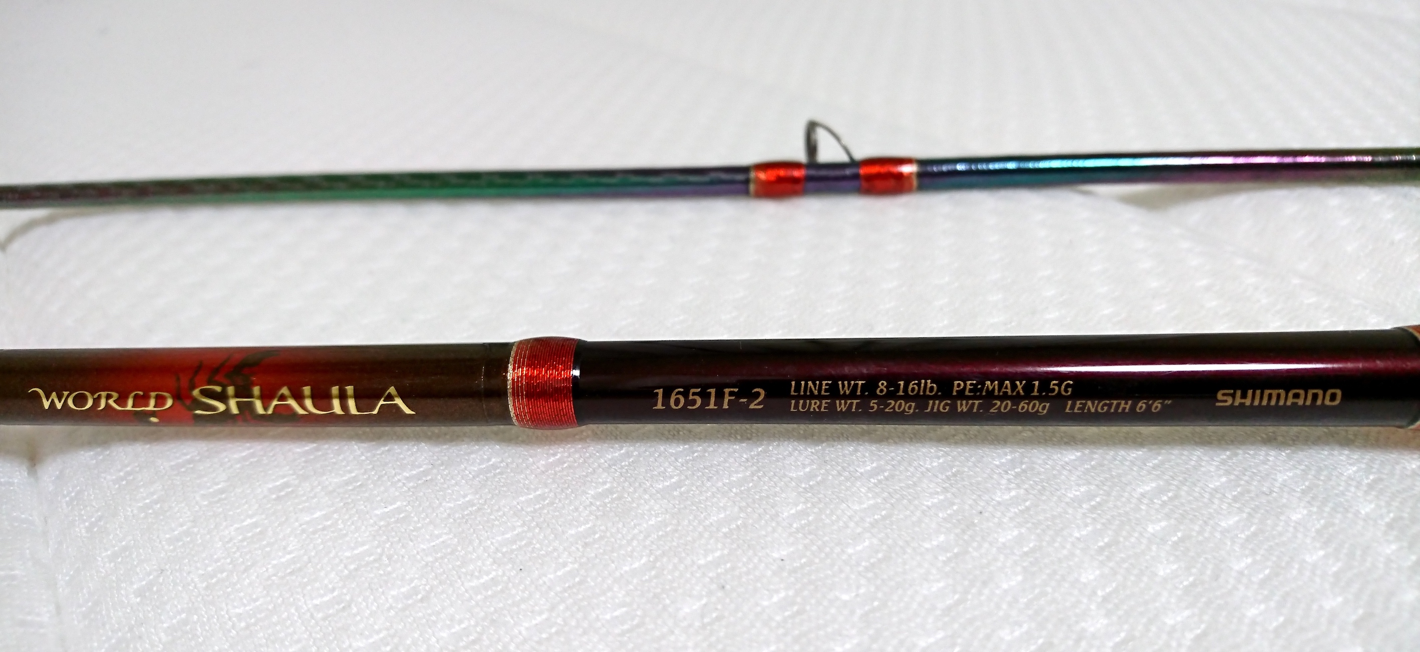 ワールドシャウラ 1651F-2 インプレ。感想や評価等。 – -まいん