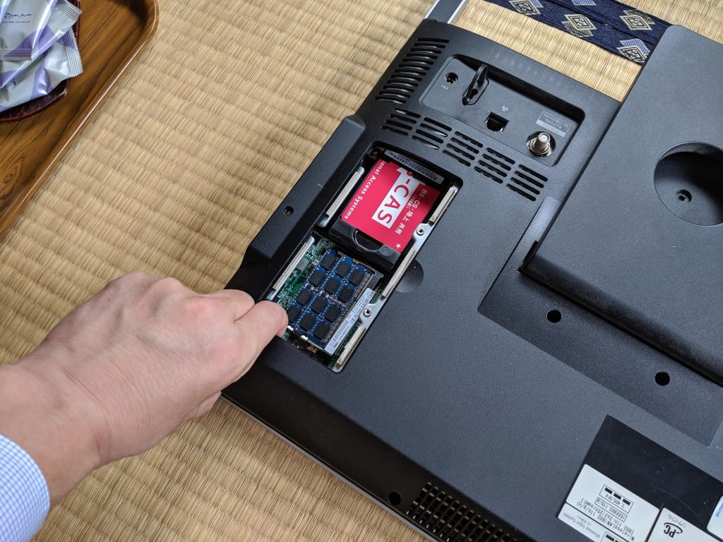 NEC VALUESTAR VN770/CS6WをSSD換装してWindows10 | パソコンりかばり