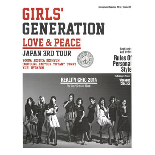 Stream arieo | Listen to Girls' Generation 3rd Japan Tour playlist