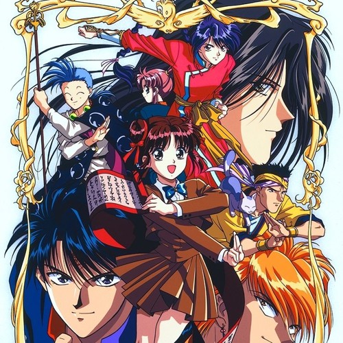 Stream ふしぎ遊戯 Fushigi Yūgi OP / いとおしい人のために(佐藤朱美