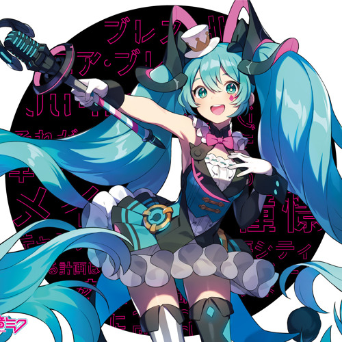 Stream *Luna feat. Kagamine Len - Main Character by Cherry Miku