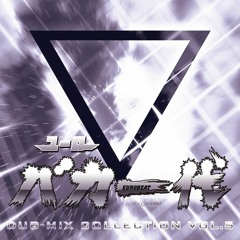 Stream Eurobeat Union music | Listen to songs, albums, playlists