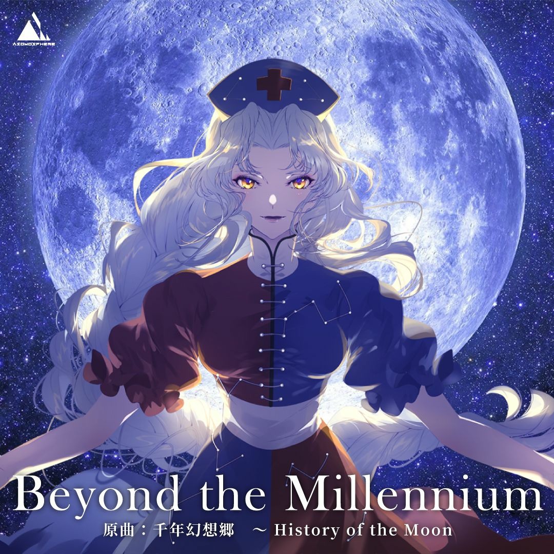 Stream 【東方Full Flavor】Beyond the Millennium【千年幻想郷