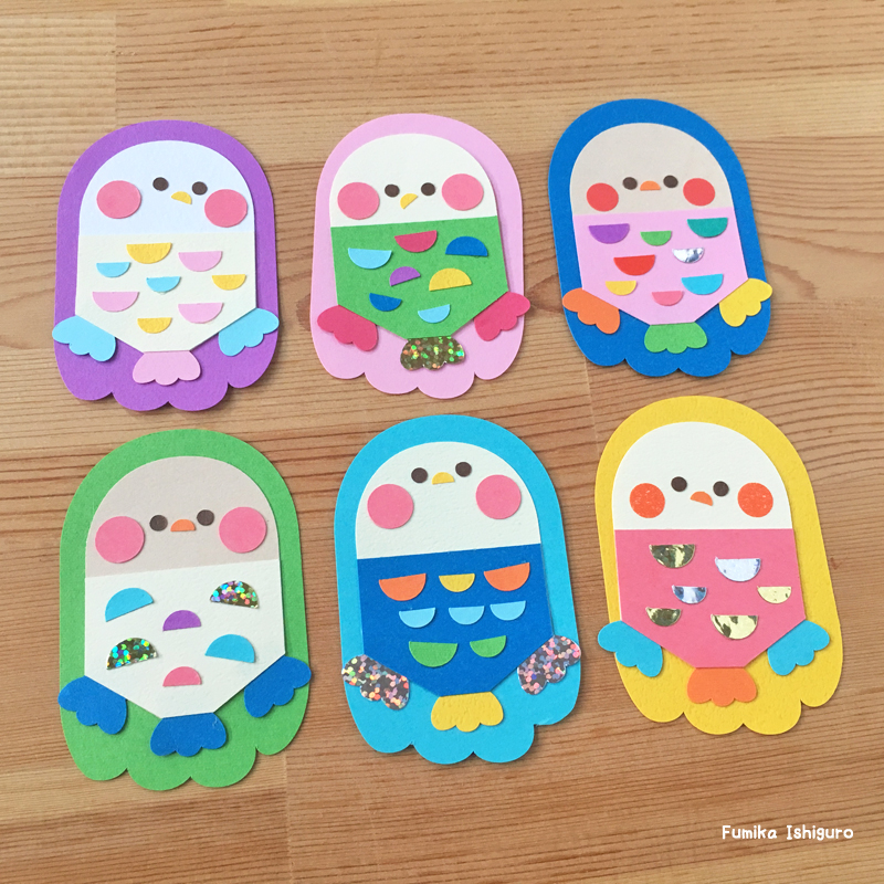 お家で簡単！アマビエちゃんを作ろう！ | イラストレーター