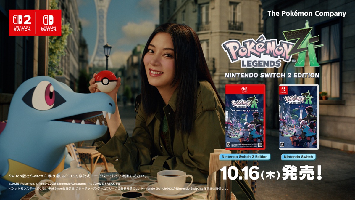 ポケモン、吉沢亮さん、池田エライザさん出演の『Pokémon LEGENDS Z-A