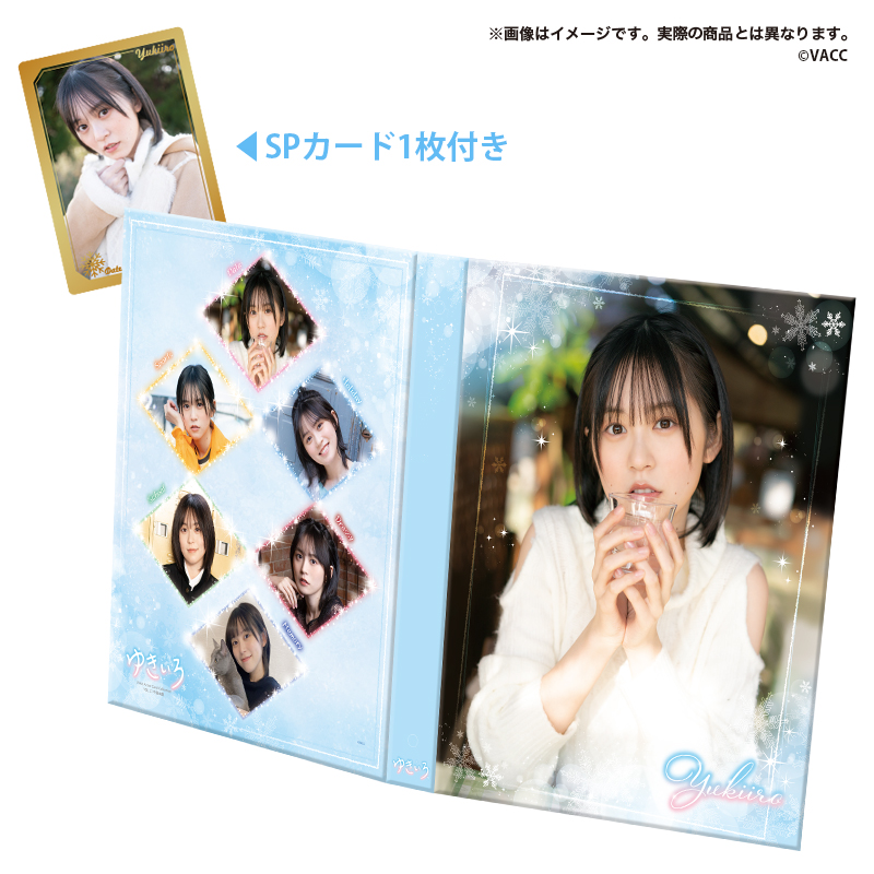 ブシロードクリエイティブ、声優トレカシリーズ第11弾として中島由貴