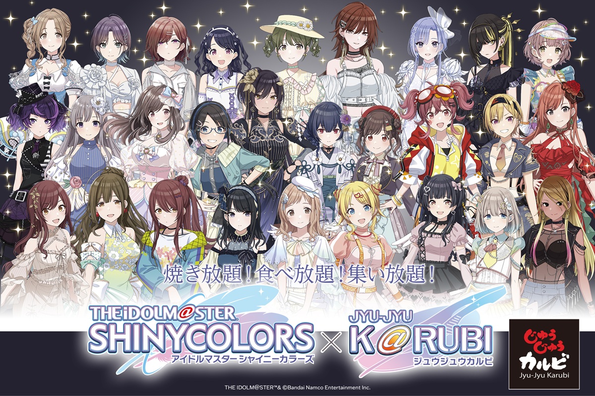 バンダイナムコENT、『シャニマス』で「白瀬咲耶」と「園田智代子」が