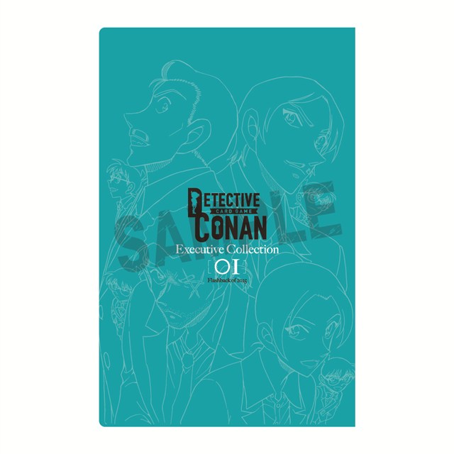 東京アニメセンター in DNP PLAZA SHIBUYA」、1月23日から「名探偵