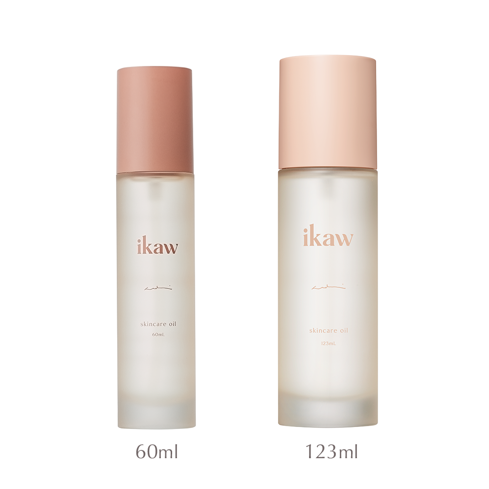 ikaw skincare oil | ikaw