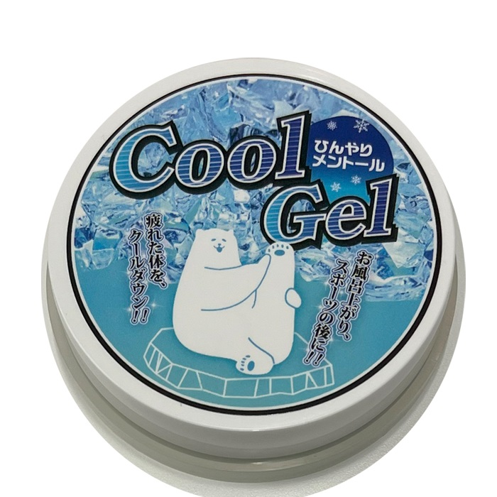 ひんやりマッサージゲル | 商品案内 | 一光化学株式会社