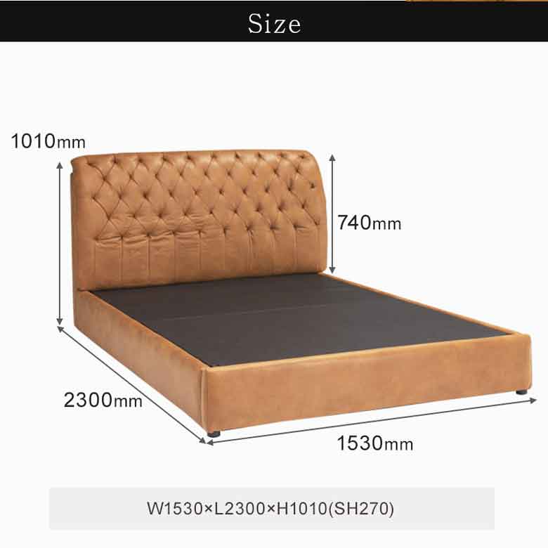 ベッドフレーム ダブル ワイドダブル チェスターフィールド風 革風
