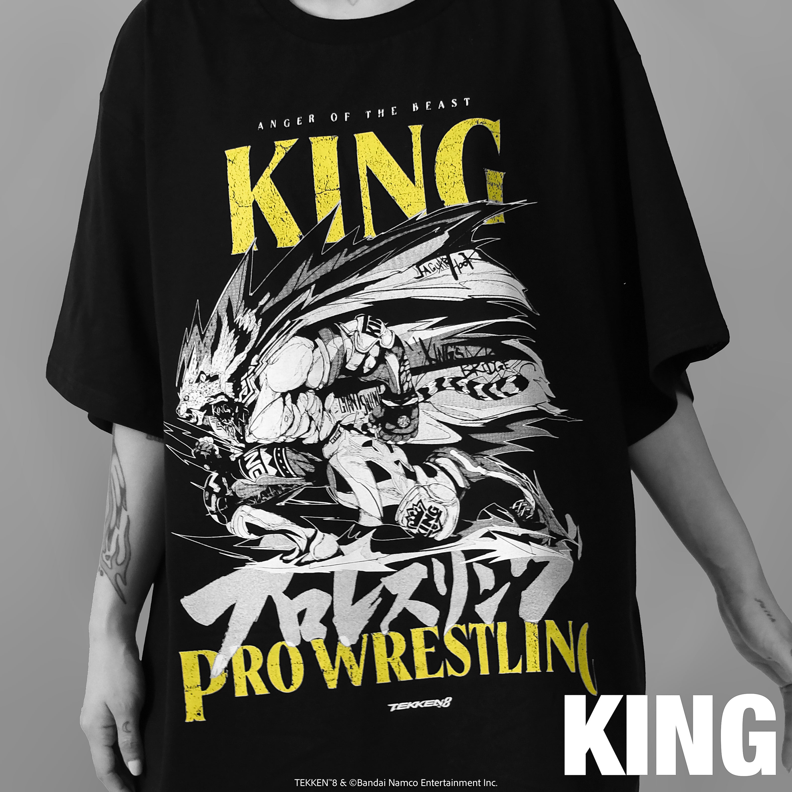 KING.jpg?v=1749722224&width=1920