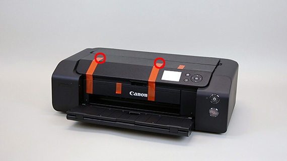 キヤノン：マニュアル｜imagePROGRAF PRO-G1｜セットアップ