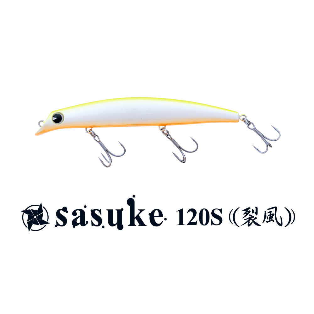 sasuke 120S 裂風 / ima - For Your Lush Life.