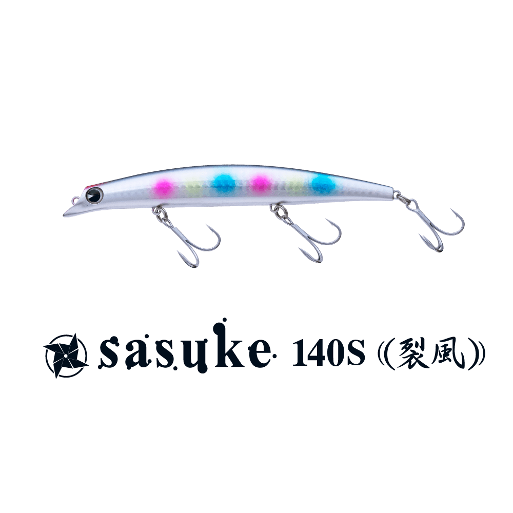 sasuke 140S 裂風 / ima - For Your Lush Life.