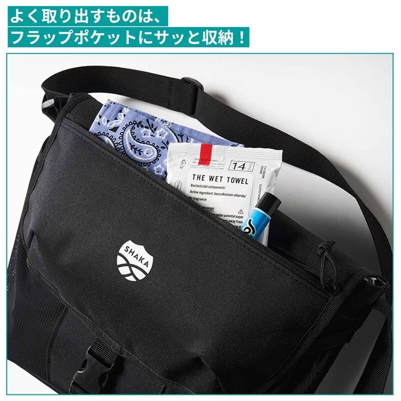 本日発売！【雑誌の付録】機能性バツグン！人気ブランドの