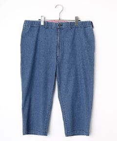 PAPAS / パパス （メンズ） パンツ | ファッション通販 タカシマヤ