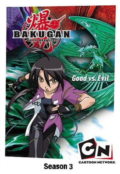 爆丸バトルブローラーズ (TV Series 2007-2012) - ポスター画像 — The