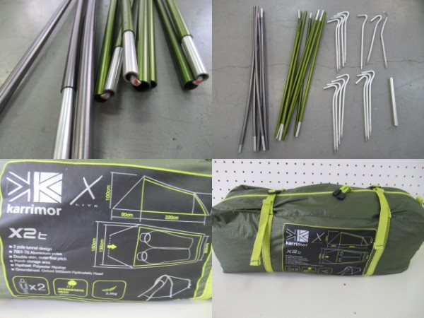 X-Lite 2 | アウトドア用品・アウトドアグッズの中古通販サイト【UZD