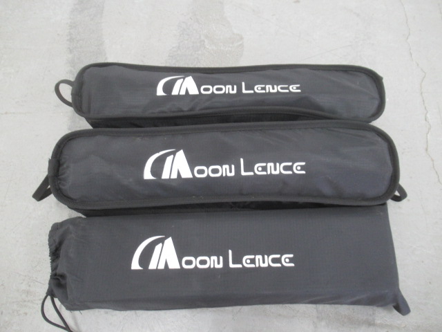 ムーンレンス テーブル2台 連結用天板セット | アウトドア用品