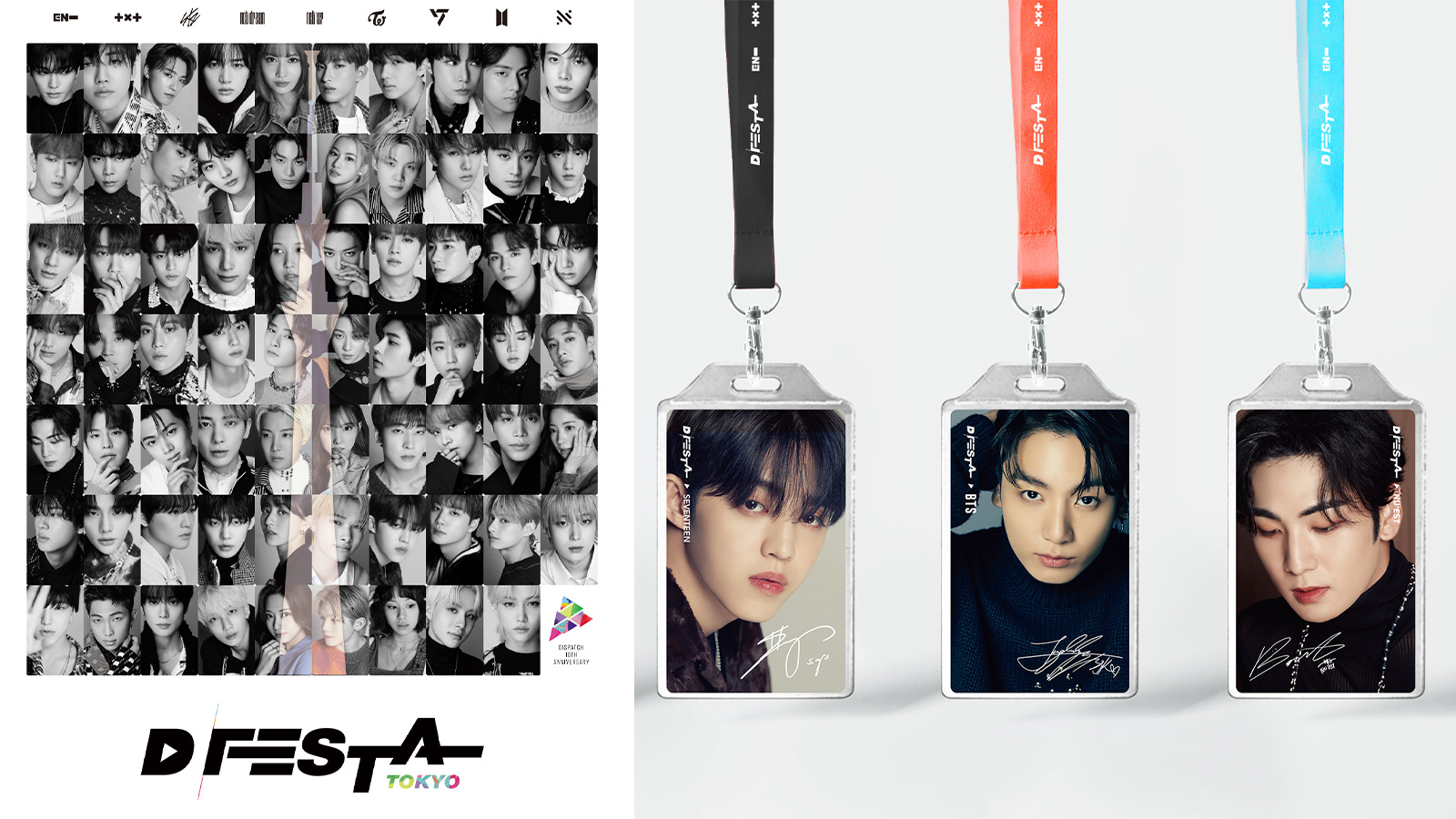 7月27日（水）＜豪華特典付き・2st分チケット＞販売決定！K-POP