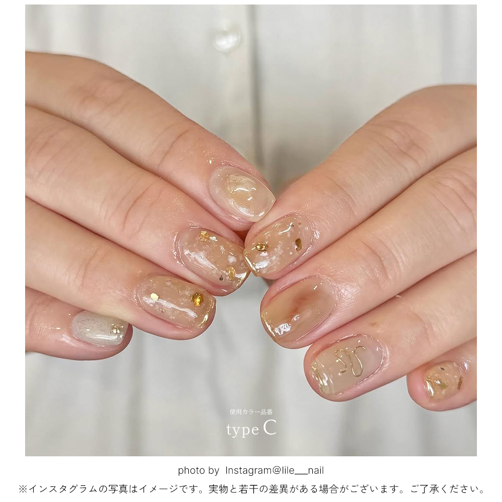 ネコポス送料無料】ネイルアート ニュアンスクロムパウダー 全5色