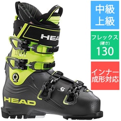ヨドバシ.com - ヘッド HEAD NEXO LYT 130 609113 ANTHRACITE/YELLOW