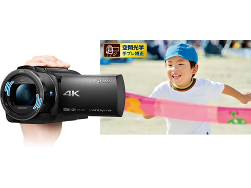 ヨドバシ.com - ソニー SONY デジタル4Kビデオカメラレコーダー