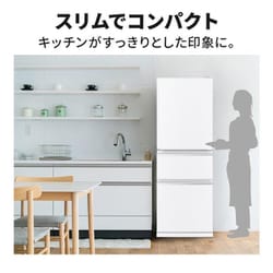 ヨドバシ.com - 三菱電機 MITSUBISHI ELECTRIC 冷蔵庫 Cシリーズ（330L