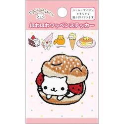 ヨドバシ.com - サンエックス San-X SE71002 にゃんにゃんにゃんこ ほ