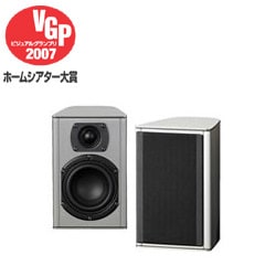 ヨドバシ.com - PIEGA ピエガ 2ウェイ 小型ブックシェルフスピーカー