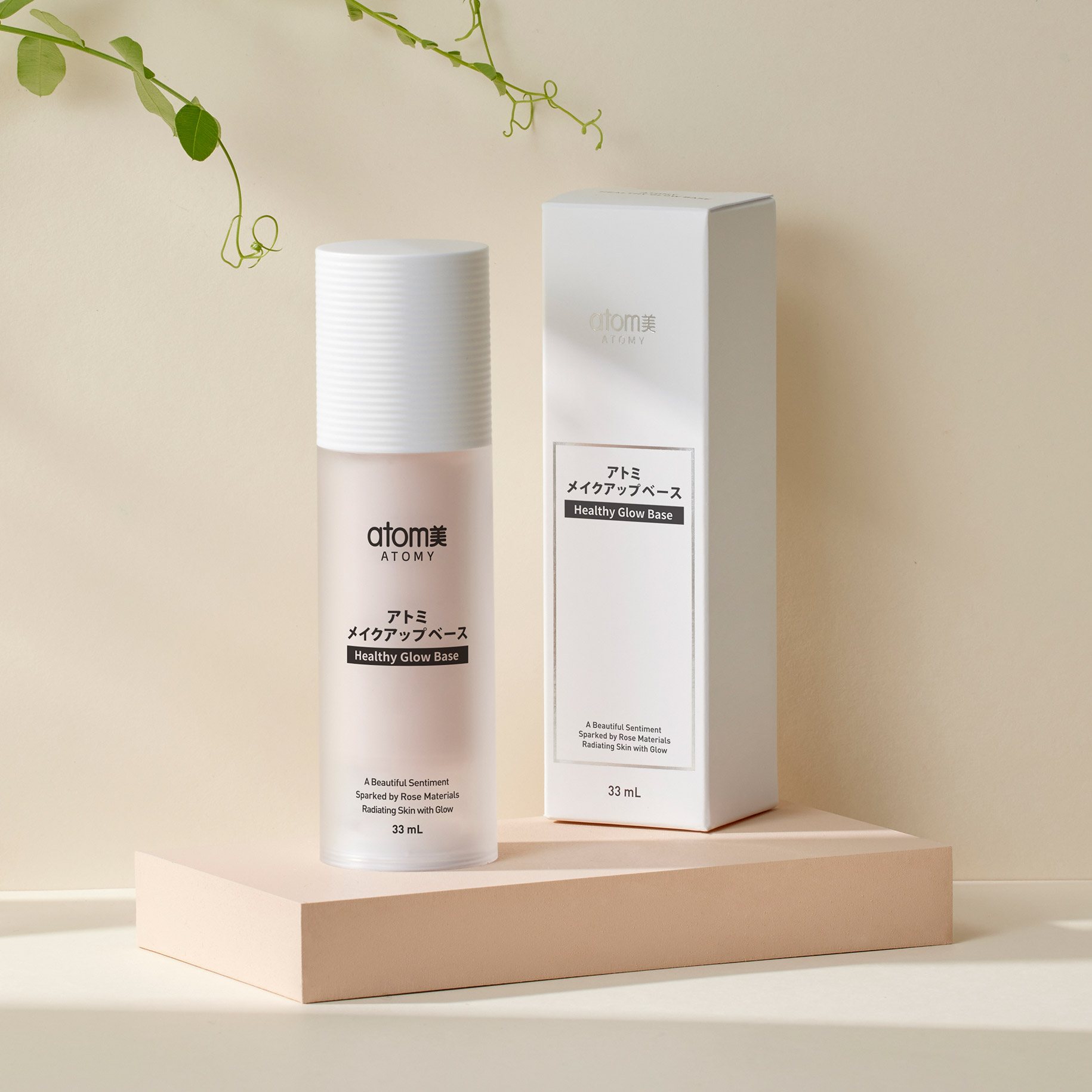 エイソルート セレクティブ アイクリーム | Atomy Japan