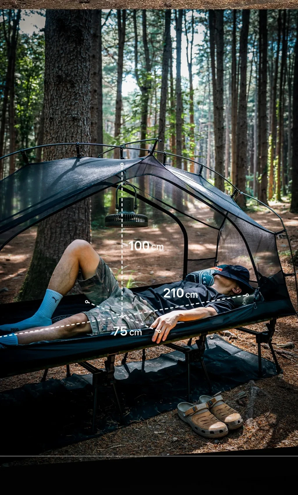 PLANFORTY P-COT TENT 73一般版/75加大版行軍床帳（灰綠） 露營小站