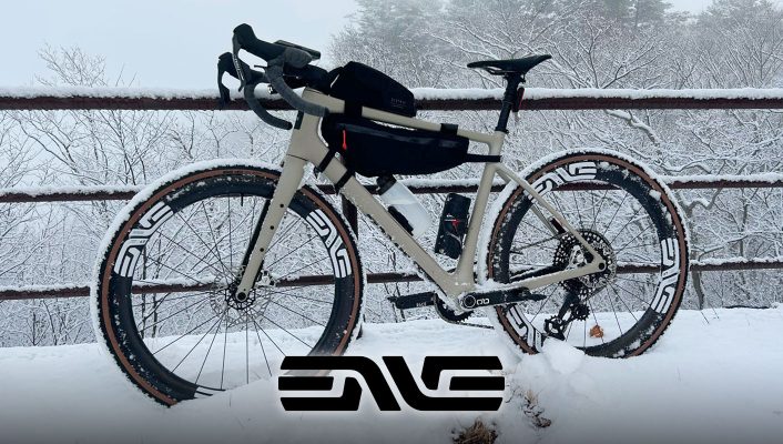 M730M730 | ENVE エンヴィ 日本公式サイト | ダイアテック