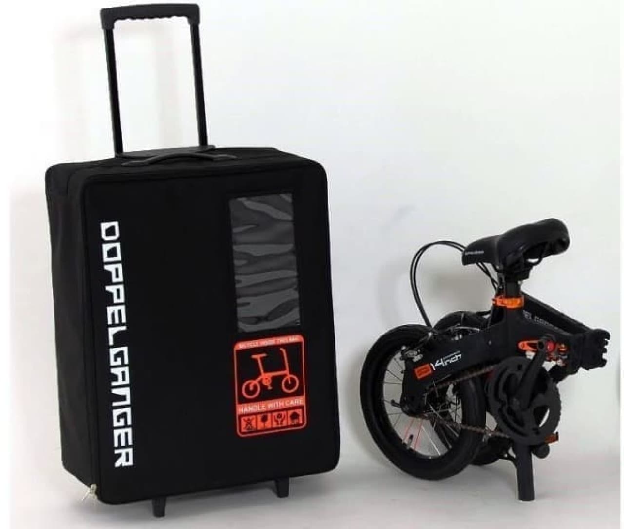 自転車が キャリーバッグで やってくる…ハコべるミニベロ「HaKoVelo