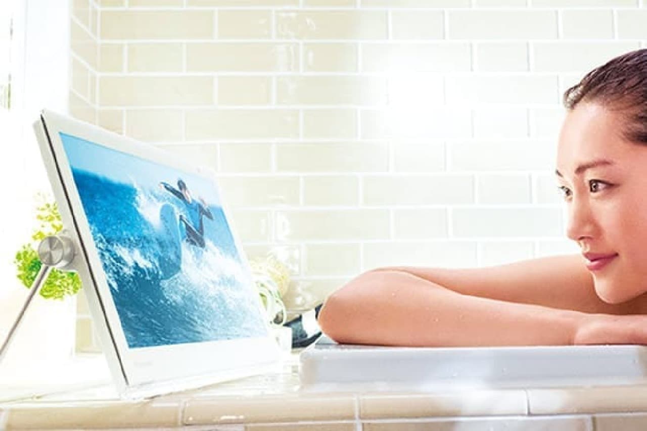 防水・15型ポータブルテレビ「UN-15TD8」―YouTubeも閲覧可能