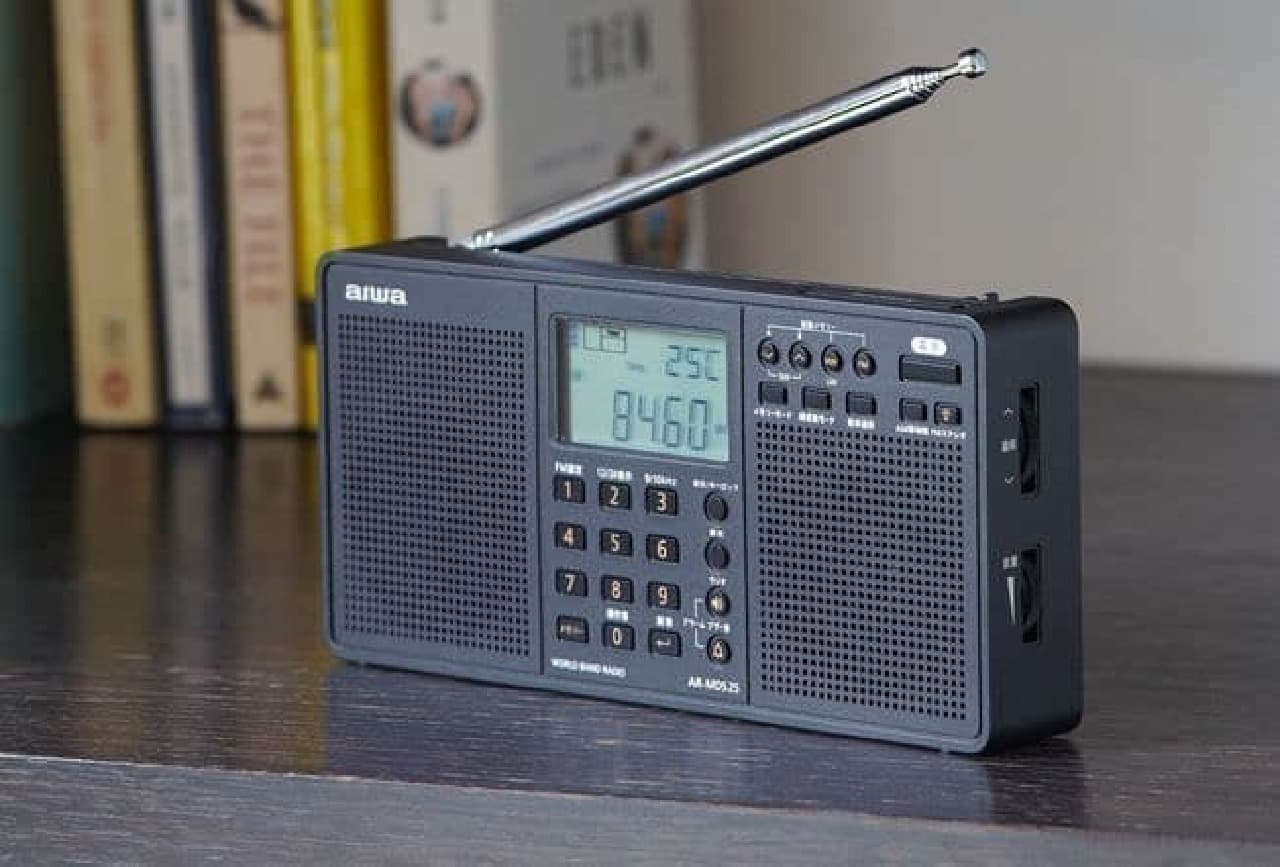 アイワから、短波ラジオやホーンスピーカー登場 [インターネットコム]