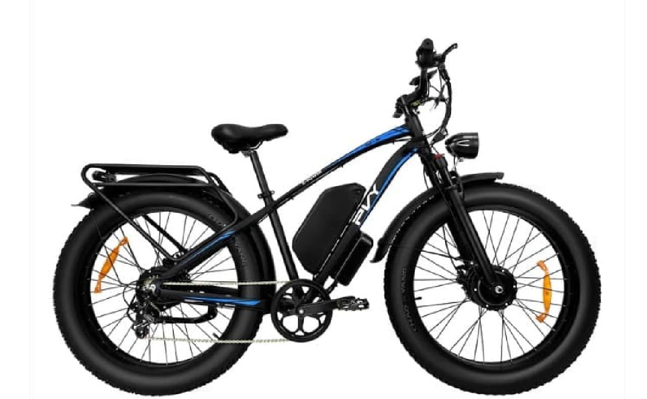 プレミアム仕様の電動自転車「MAX26」がリリース！200kmもの長距離運転