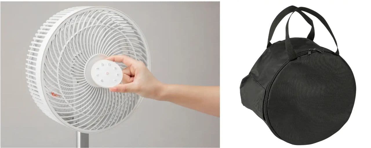 ニトリ「DCタイプコードレスコンパクト収納扇風機」持ち運び・お手入れ