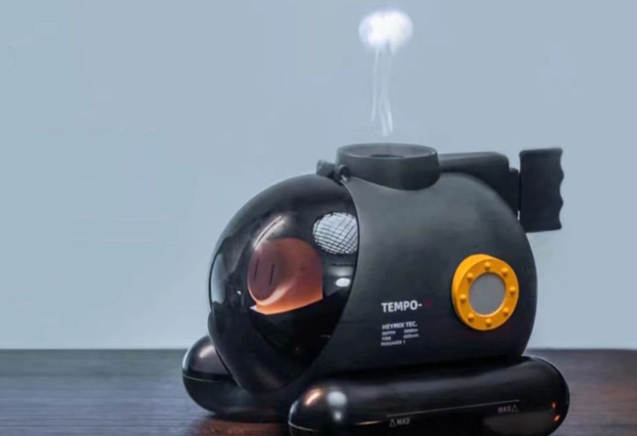 潜水艦型の加湿器「TEMPO-X」がMakuakeに登場！ リング状のミストで
