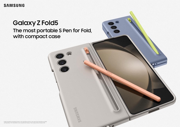 より“薄軽”で日光や熱に強くなった「Galaxy Z Fold5」登場 発熱対策も