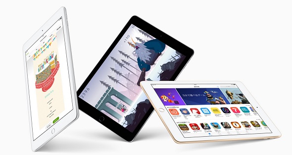 Apple、9.7インチ「iPad」新型発表 「iPad Air 2」の実質後継モデル