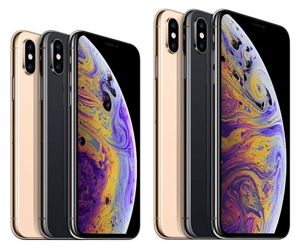 iPhone XS Max」512GBモデルは16万4800円（税別） - ITmedia NEWS